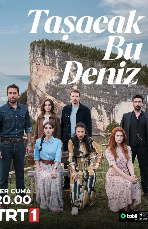 Это море переполнится 2 сезон 1-34, 35, 36 серия турецкий сериал на русском языке онлайн смотреть все серии