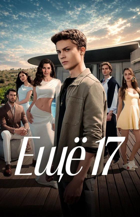 Daha 17 / Ещё 17 1-21, 22, 23 серия турецкий сериал на русском языке онлайн смотреть все серии